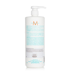 Moisture Repair Conditioner - For Weakened And Damaged Hair (salon Product)