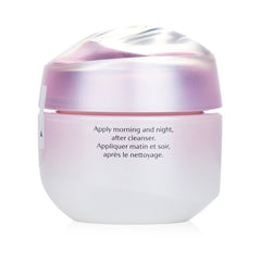 White Lucent Brightening Gel Cream - 50ml/1.7oz