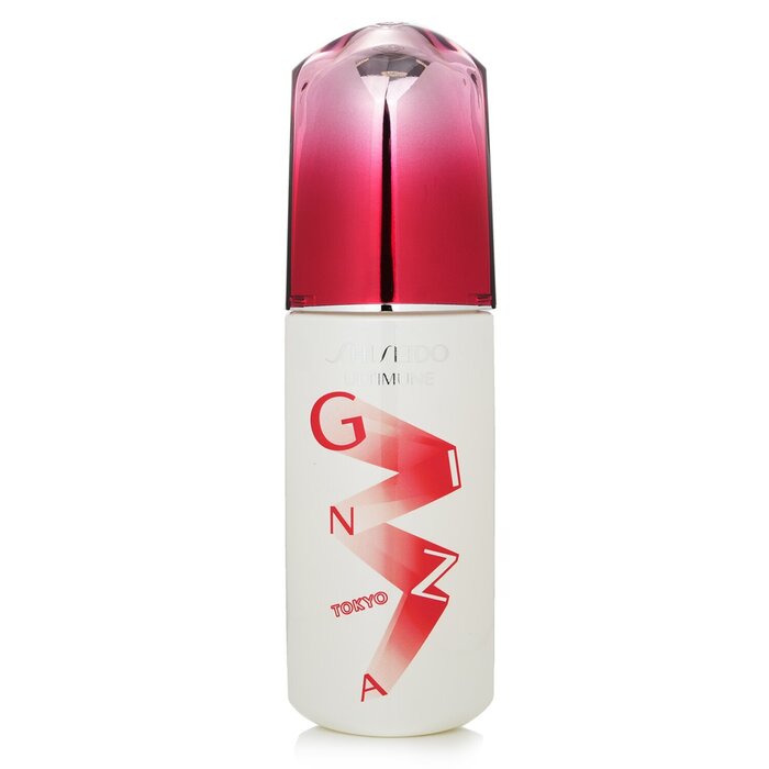 Ultimune Power Infusing Concentrate - Imugeneration Technology (ginza Edition) - 75ml/2.5oz