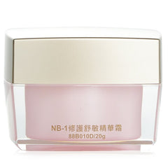 Nb-1 Ultime Restoration Nb-1 Anti-sensitive Repair Creme Extract - 20g/0.67oz