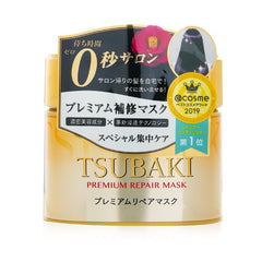 Premium Repair Mask - 180g/6oz