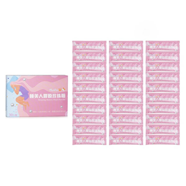 Sleeping Beauty Pearl Powder - 30packs/box