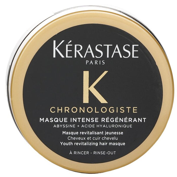 Chronologiste Youth Revitalizing Hair Masque - 75ml