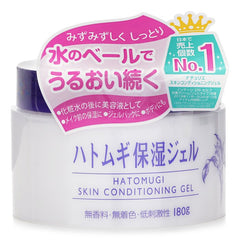 Hatomugi Skin Conditioning Gel - 180g