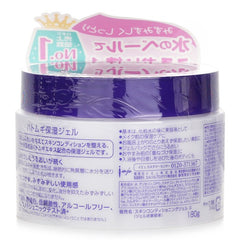 Hatomugi Skin Conditioning Gel - 180g