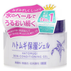 Hatomugi Skin Conditioning Gel - 180g